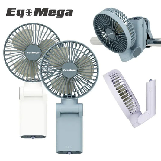EYEMEGA EM-S2 CUBE 3合1磁吸折疊扇