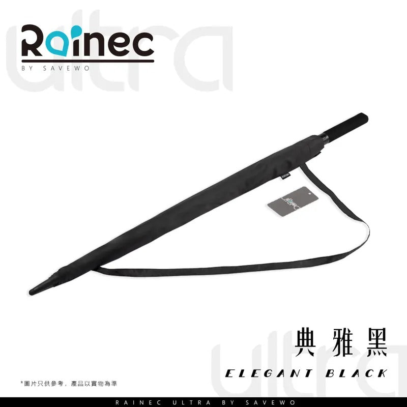Savewo Rainec ULTRA 極輕特大高性能碳纖維傘