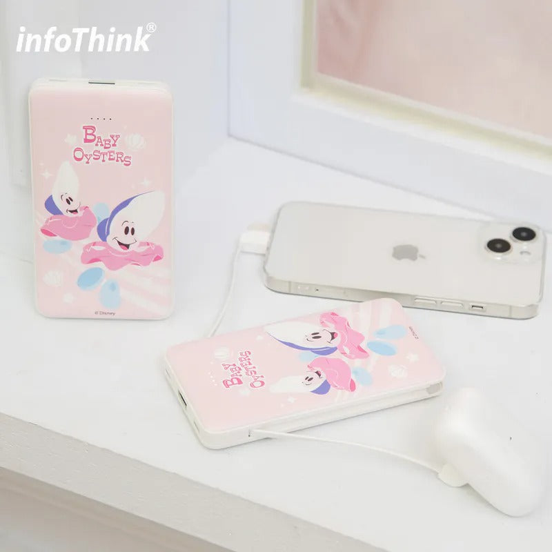 Infothink 小牡蠣系列 自帶雙線行動電源
