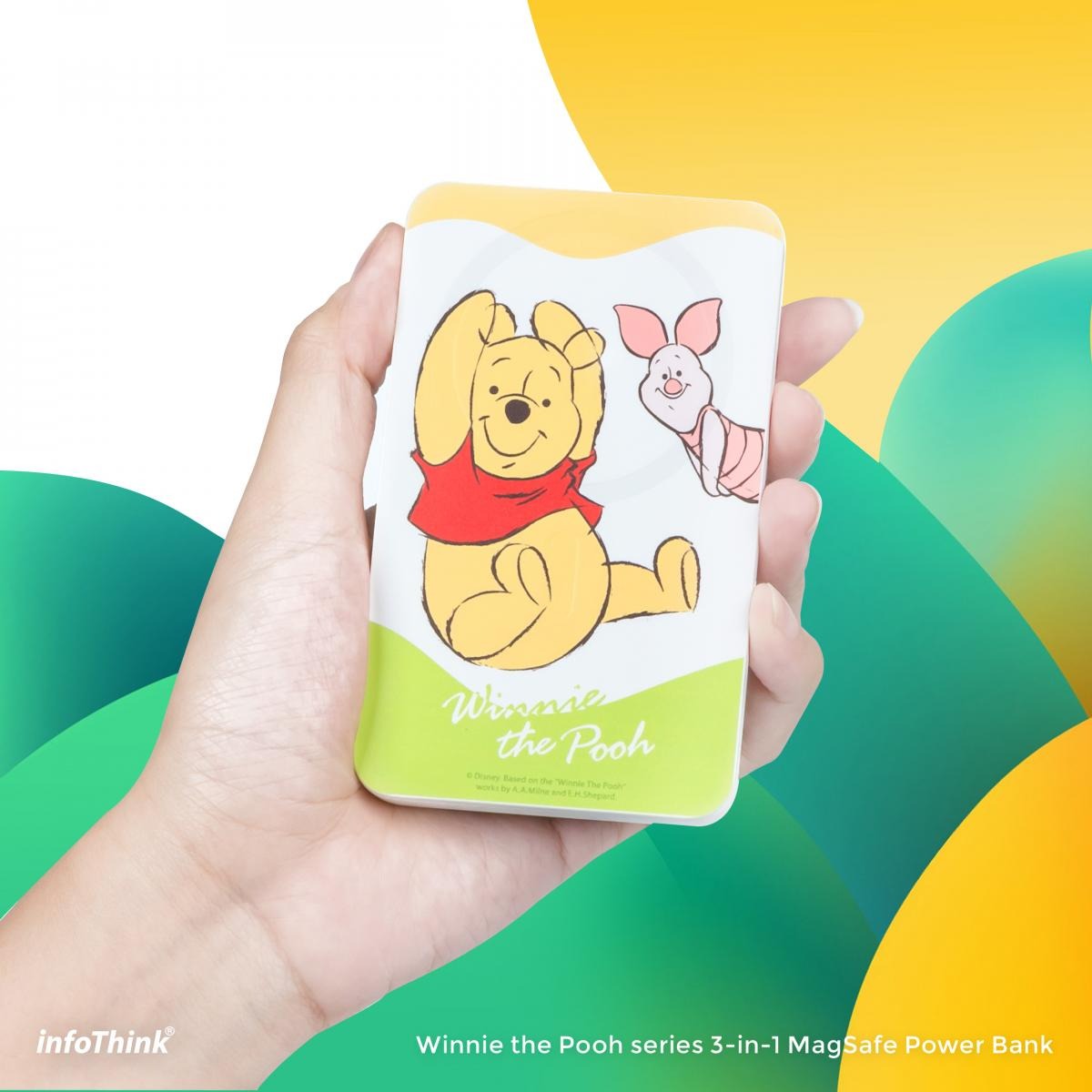 Infothink 小熊維尼三合一磁吸式無線快充行動電源