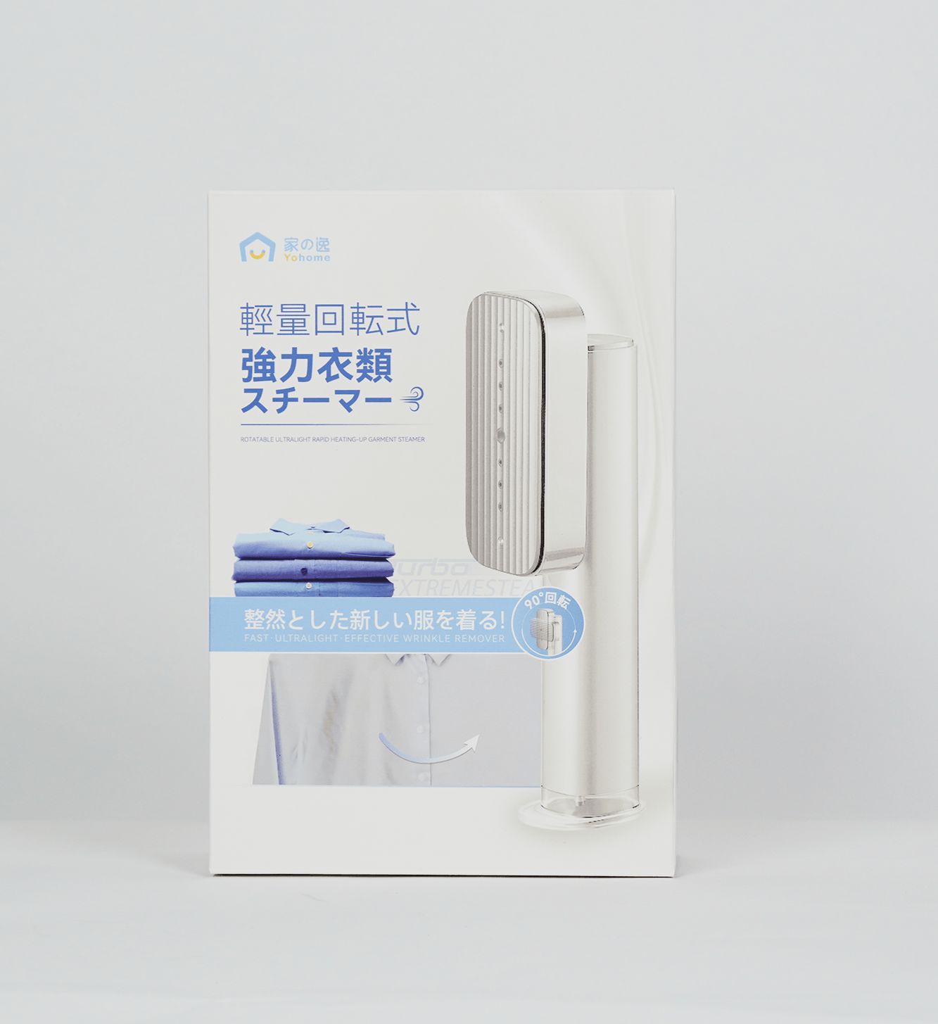 Yohome 輕感旋轉多用3秒即熱即平煥新掛燙機 G5