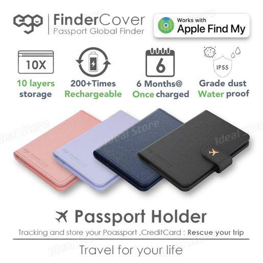 EGO GO FinderCover 全球追蹤護照套