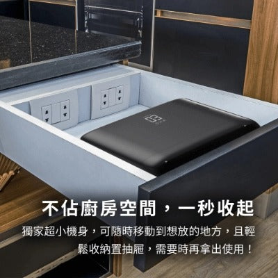 台灣 未來實驗室 Future Lab ShineJet 脈衝洗碗碟機