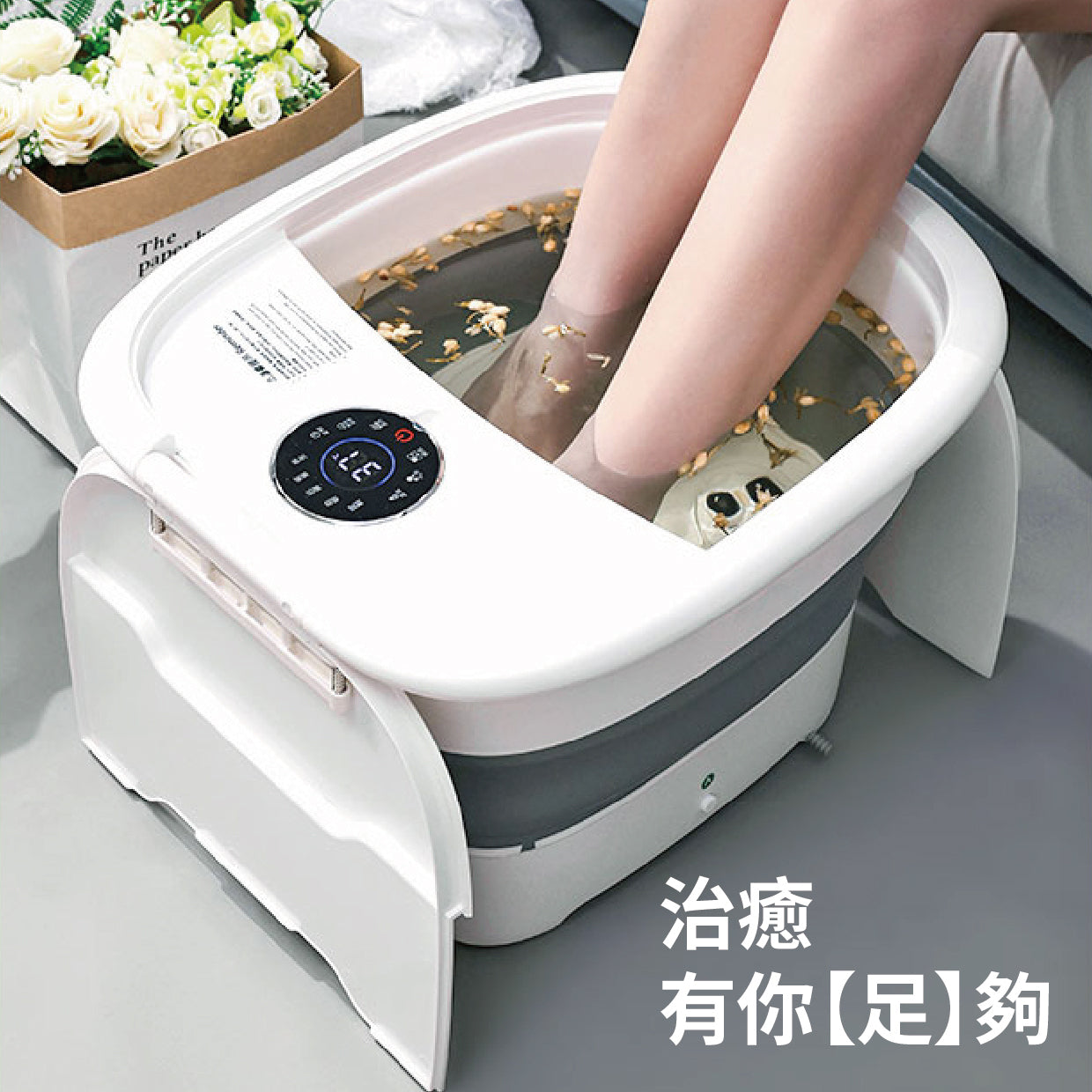 韓國大宇DAEWOO FM 11 Pro摺疊滾輪按摩足浴盤