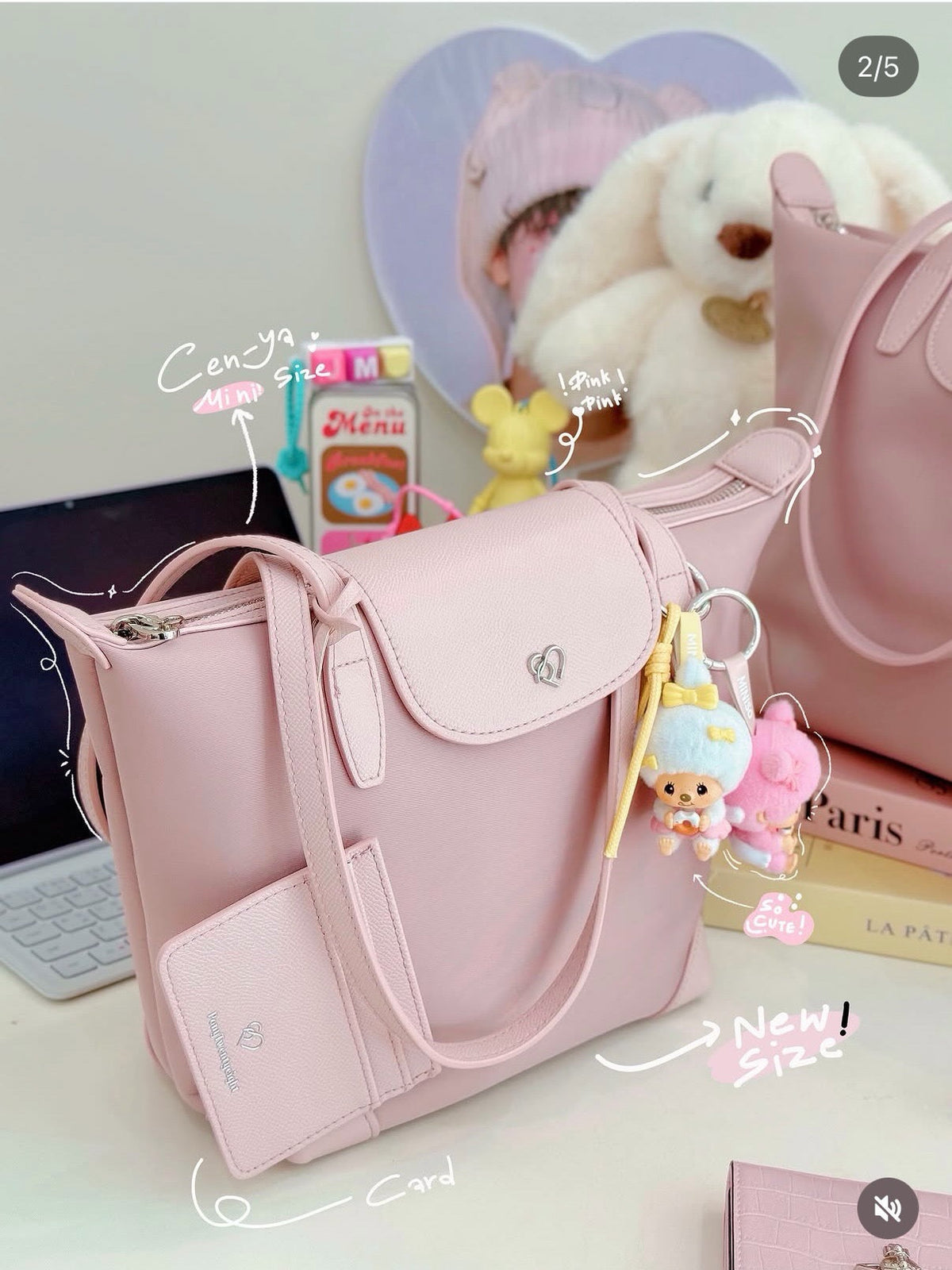 PONY TWENTY-EIGHT Cen-Ya mini 細碼袋