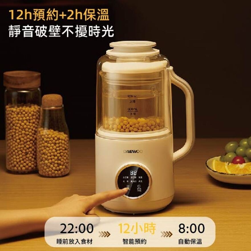 韓國大宇DAEWOO DY-SM08多功能料理破壁機