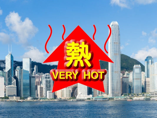 香港消暑必備！2025精選風扇推薦：省電靜音對抗潮濕