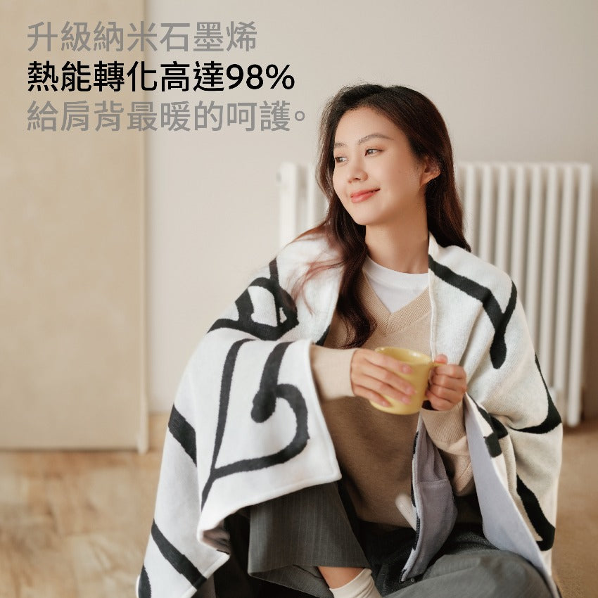 Aisolove RS8 多用途發熱披肩