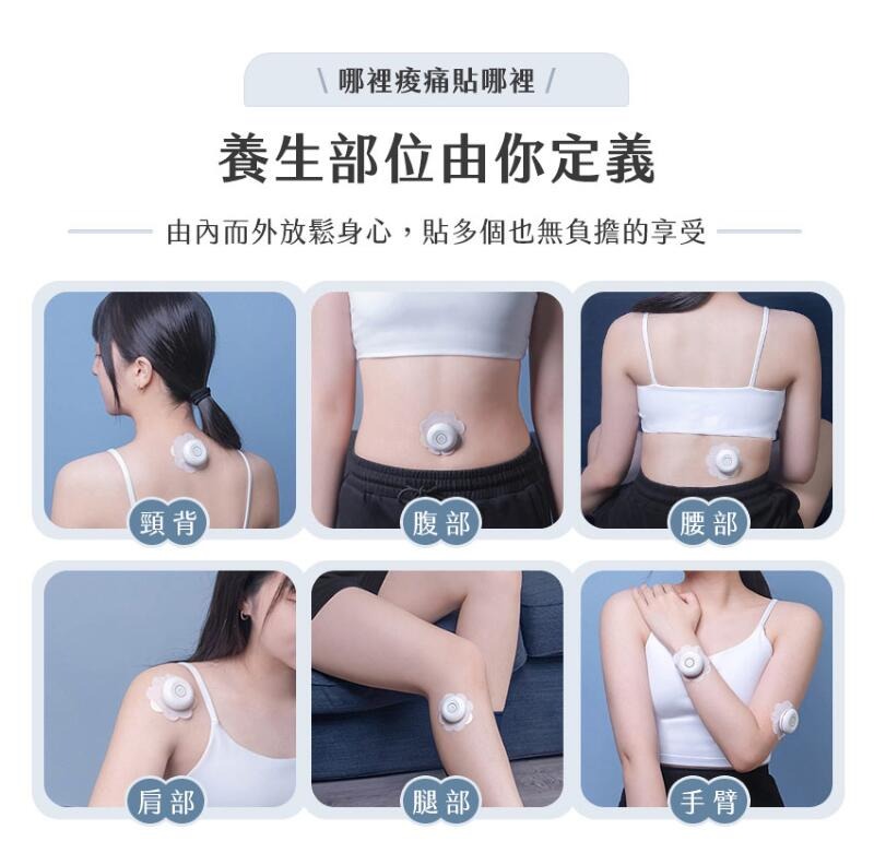3ZeBra 迷你艾灸儀(附30入艾貼)