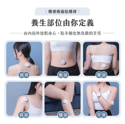 3ZeBra 迷你艾灸儀(附30入艾貼)