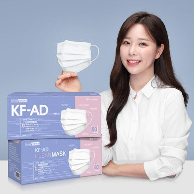 [買一送一] 韓國製造 KF-AD 防飛沫口罩 50入