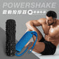 PhotoFast PowerShake 震動按摩器