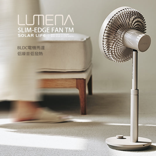 Lumena Prime 3 無線伸縮座枱風扇
