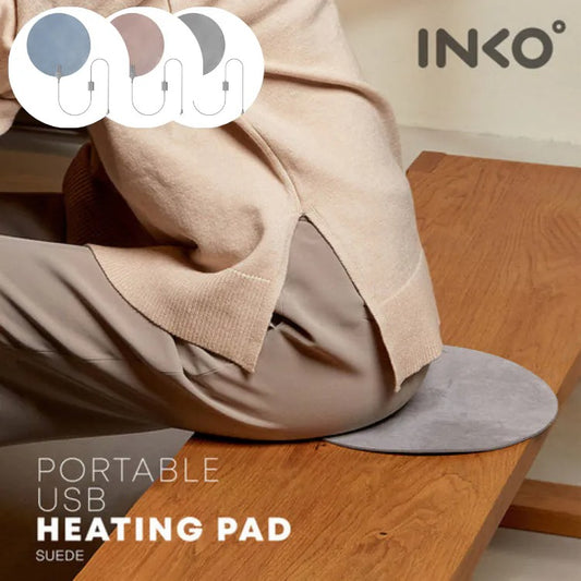 INKO 絨面極薄便攜電暖墊 PD-S270