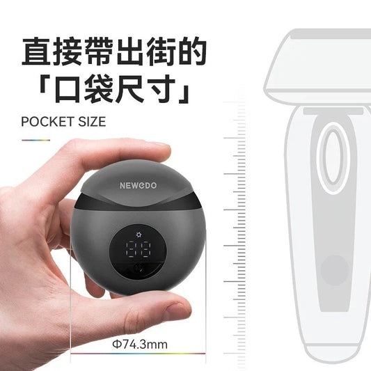 美國 NEWEDO 迷你便攜超轉貼感乾濕電鬚刨