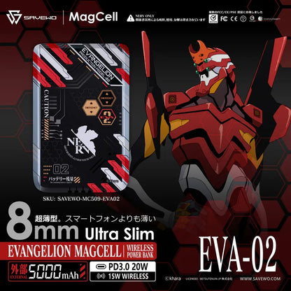 SAVEWO X EVANGELION MagCell MC509 5000mAh 超薄磁吸式無線行動電源