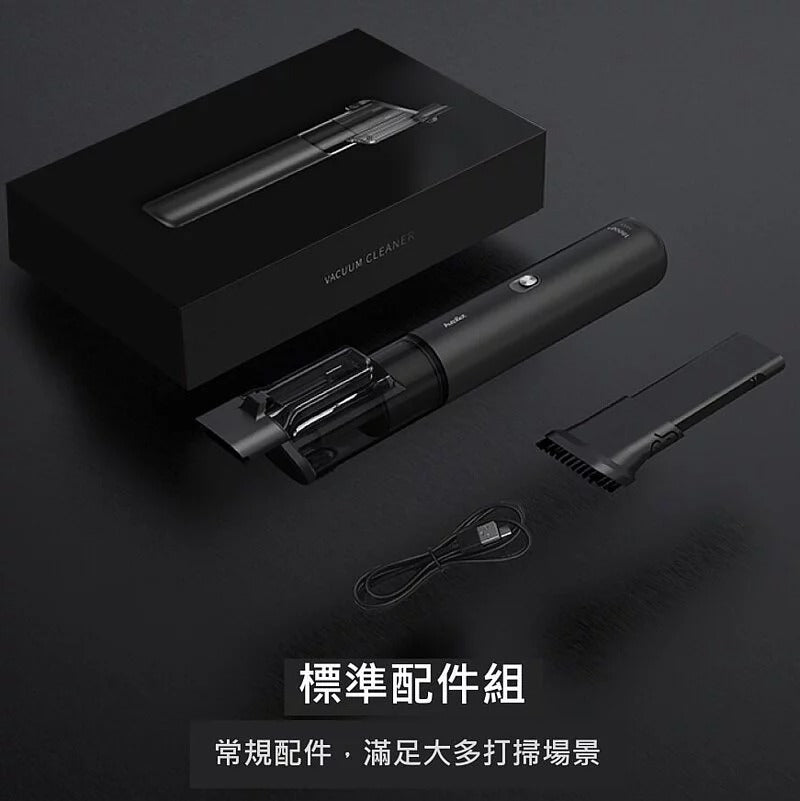 AutoBot VX MAX 吸塵機 (附送兩個濾芯)