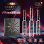 瑞士製 Derma Medream NMN 3000mg 肌膚細胞再生安瓶 (2ml x10支)