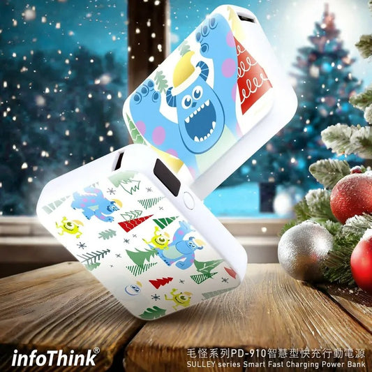 Infothink 怪獸電力公司聖誕限定行動電源10000mAh