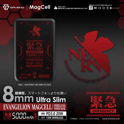 SAVEWO X EVANGELION MagCell MC509 5000mAh 超薄磁吸式無線行動電源