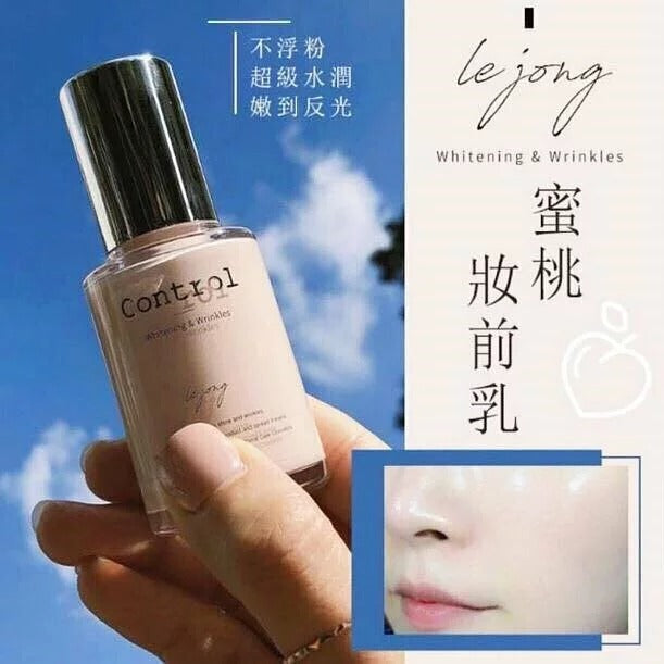 韓國製 Lejong Control 二奶霜蜜桃妝前乳 40ml