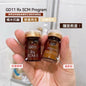 韓國GD11 Rx SCM Program 臍帶血幹細胞修護再生凍乾粉精華組