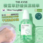 韓國製 THE A’VVE 積雪草舒緩保濕精華 50ml