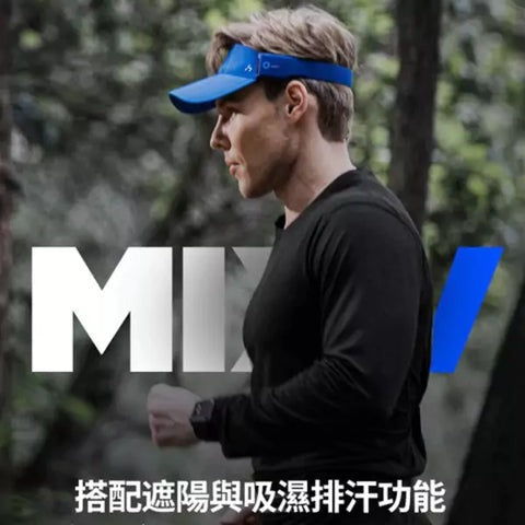 HAKII MIXV 無線藍牙耳機運動防曬帽