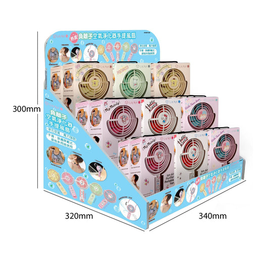 Clue Box x Sanrio負離子空氣淨化器手提風扇