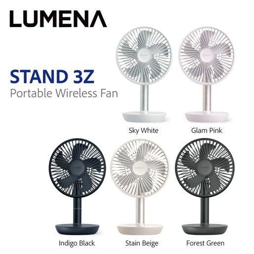 Lumena Fan Stand 3Z 無線座檯風扇