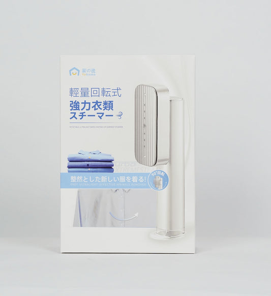 Yohome 輕感旋轉多用3秒即熱即平煥新掛燙機 G5