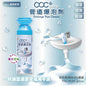 acc+ 管道爆泡劑｜清潔、消臭、除菌