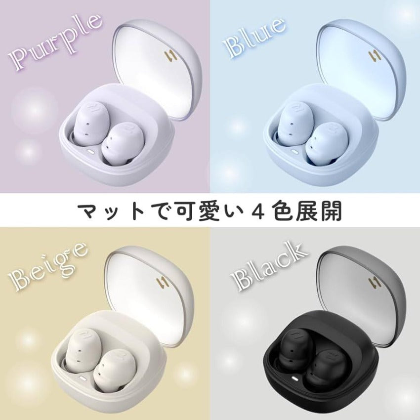HAVIT TW969 True Wireless Earbuds 超迷你真無線耳機