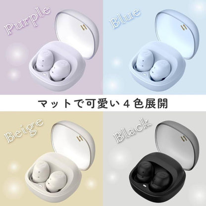 HAVIT TW969 True Wireless Earbuds 超迷你真無線耳機
