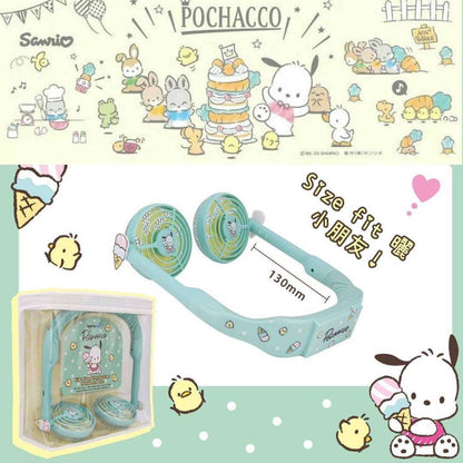 SPARROW KIDS x Sanrio 兒童專用掛頸風扇