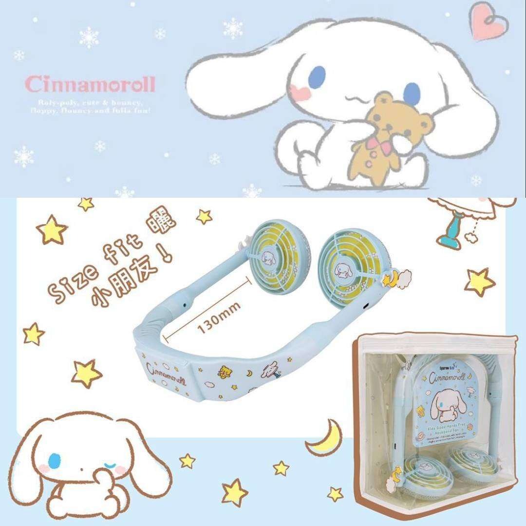 SPARROW KIDS x Sanrio 兒童專用掛頸風扇