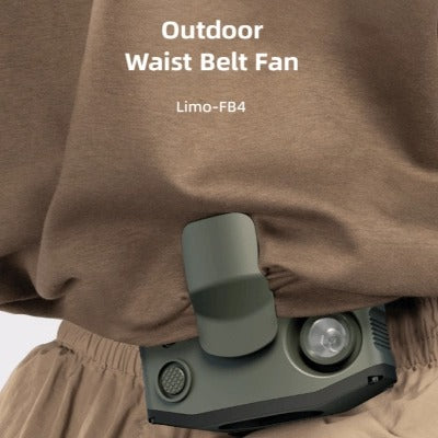 Lemoistar FB4充電寶強風掛腰風扇