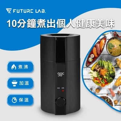 台灣 未來實驗室 Future Lab SOLOPOT 滿漢溫控瓶