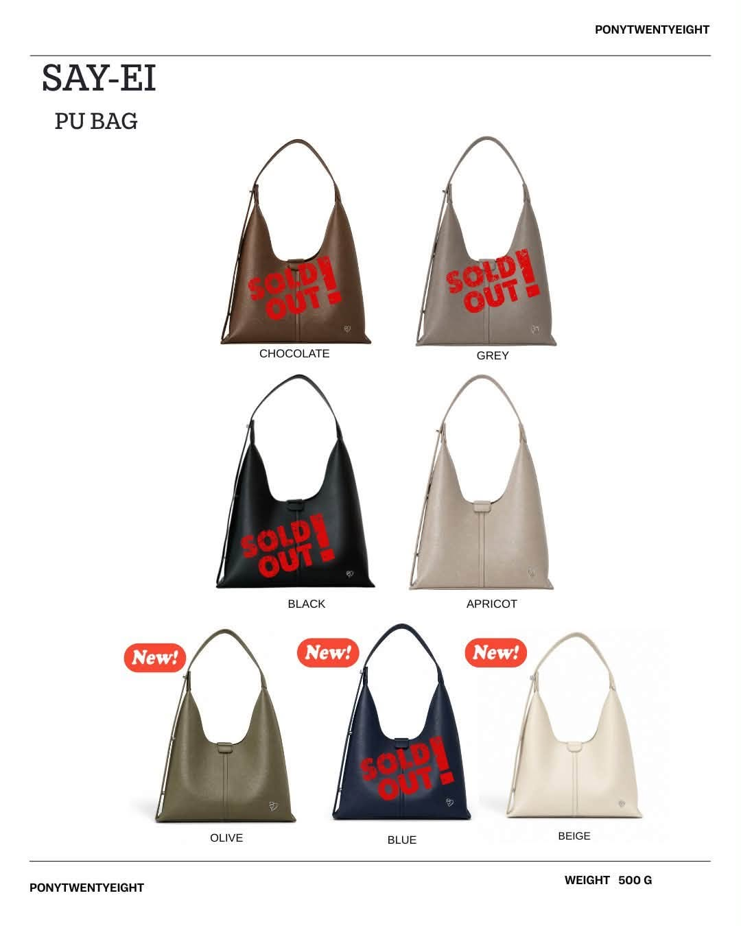 PONY TWENTY-EIGHT SAY-EI PU BAG 七色展示