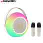 Monster M8 唱K神器
