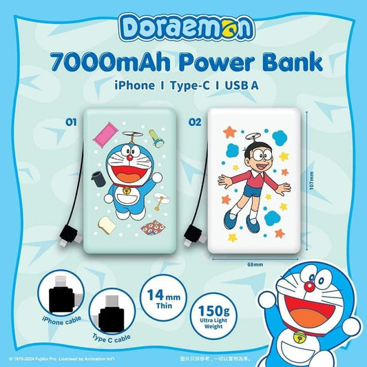 INFINITY Mini7Plus 多啦A夢 7000mAh 自帶線行動電源
